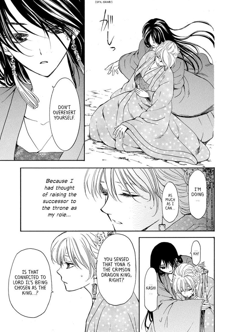 Akatsuki No Yona 195 7