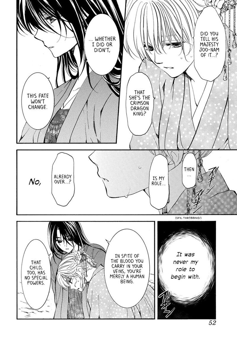 Akatsuki No Yona 195 8