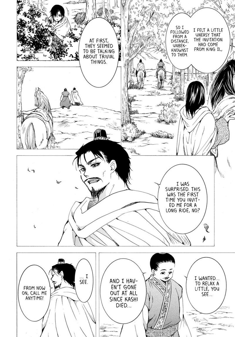 Akatsuki No Yona 196 10