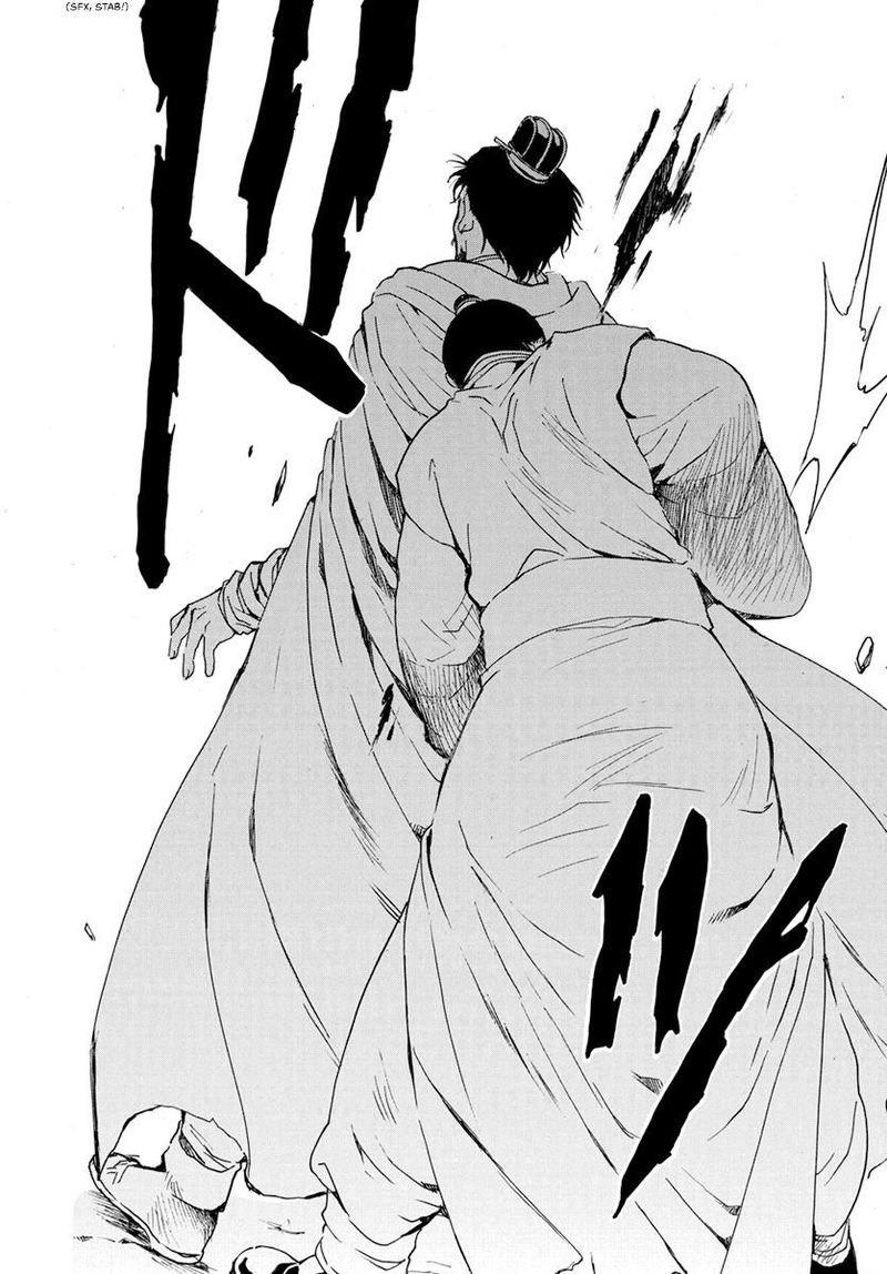 Akatsuki No Yona 196 12