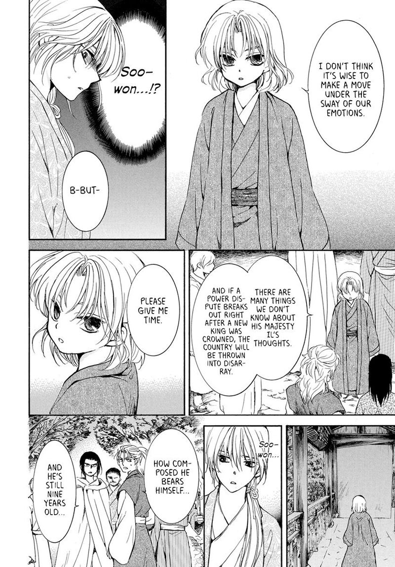 Akatsuki No Yona 196 22