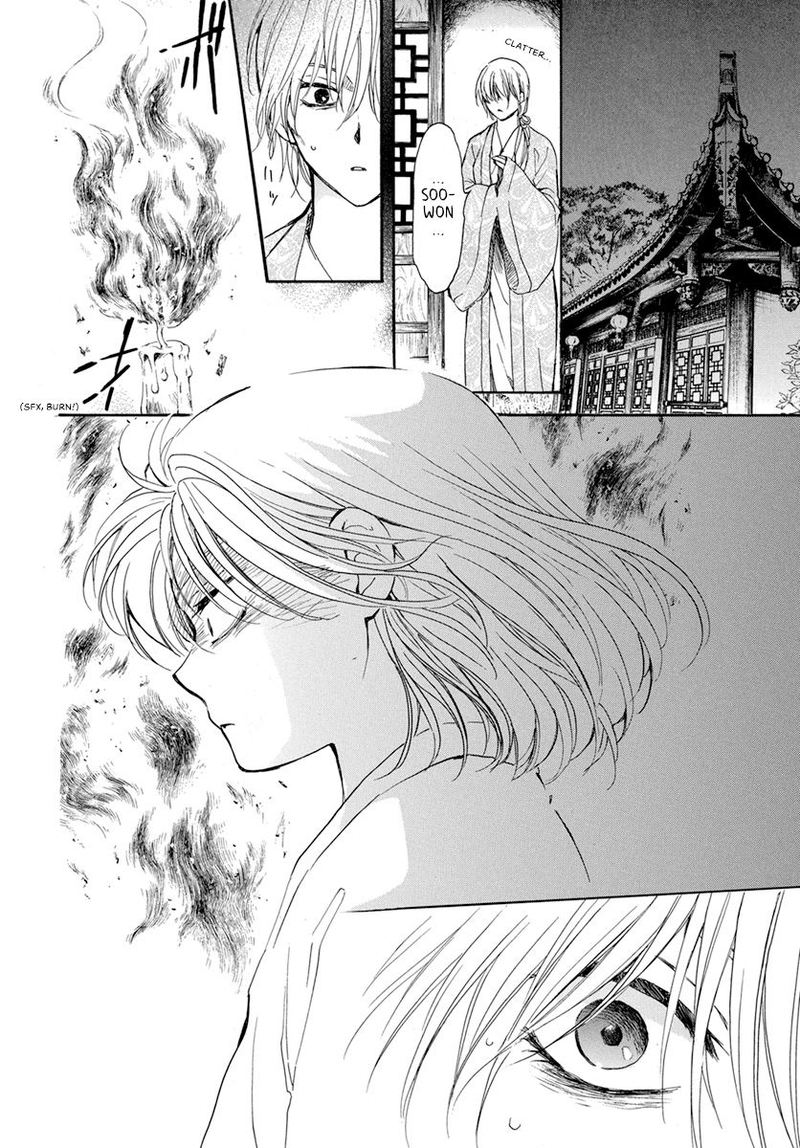 Akatsuki No Yona 196 24
