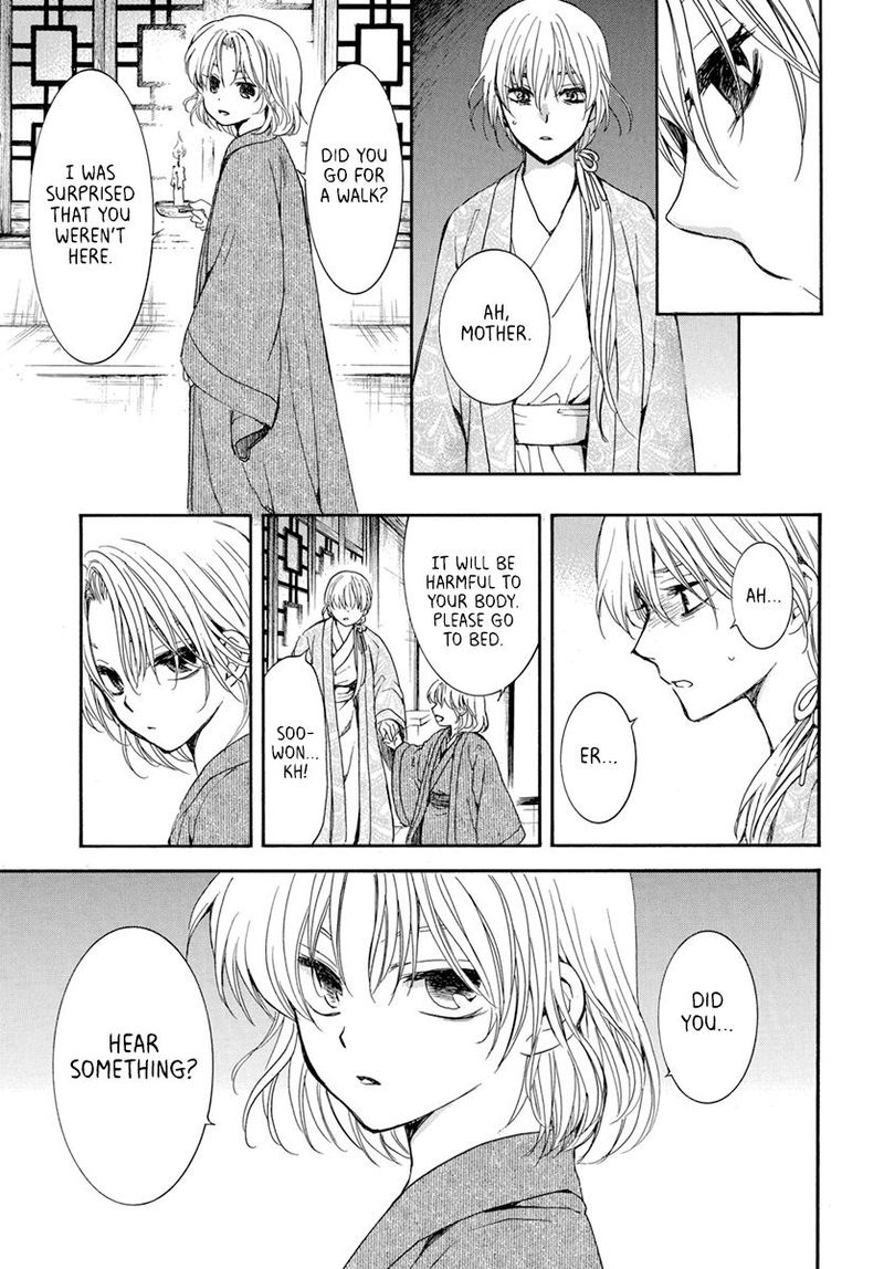Akatsuki No Yona 196 25