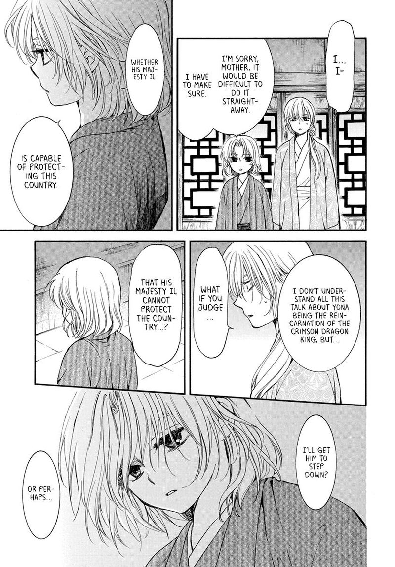 Akatsuki No Yona 196 27