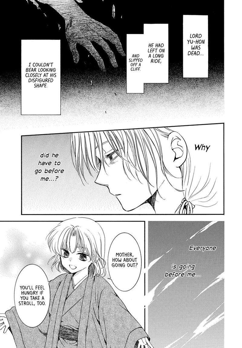 Akatsuki No Yona 196 3