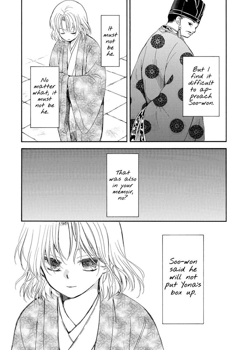 Akatsuki No Yona 197 26