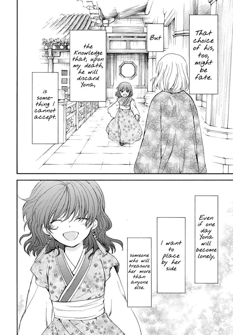 Akatsuki No Yona 197 27