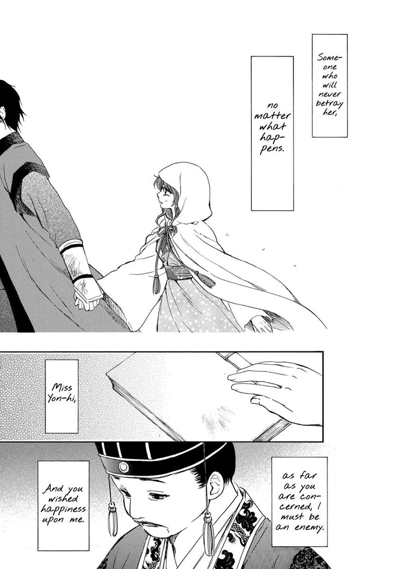 Akatsuki No Yona 197 28