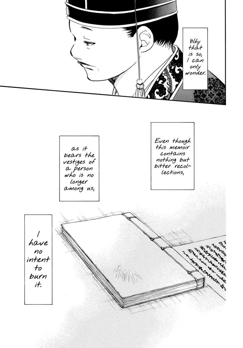 Akatsuki No Yona 197 30