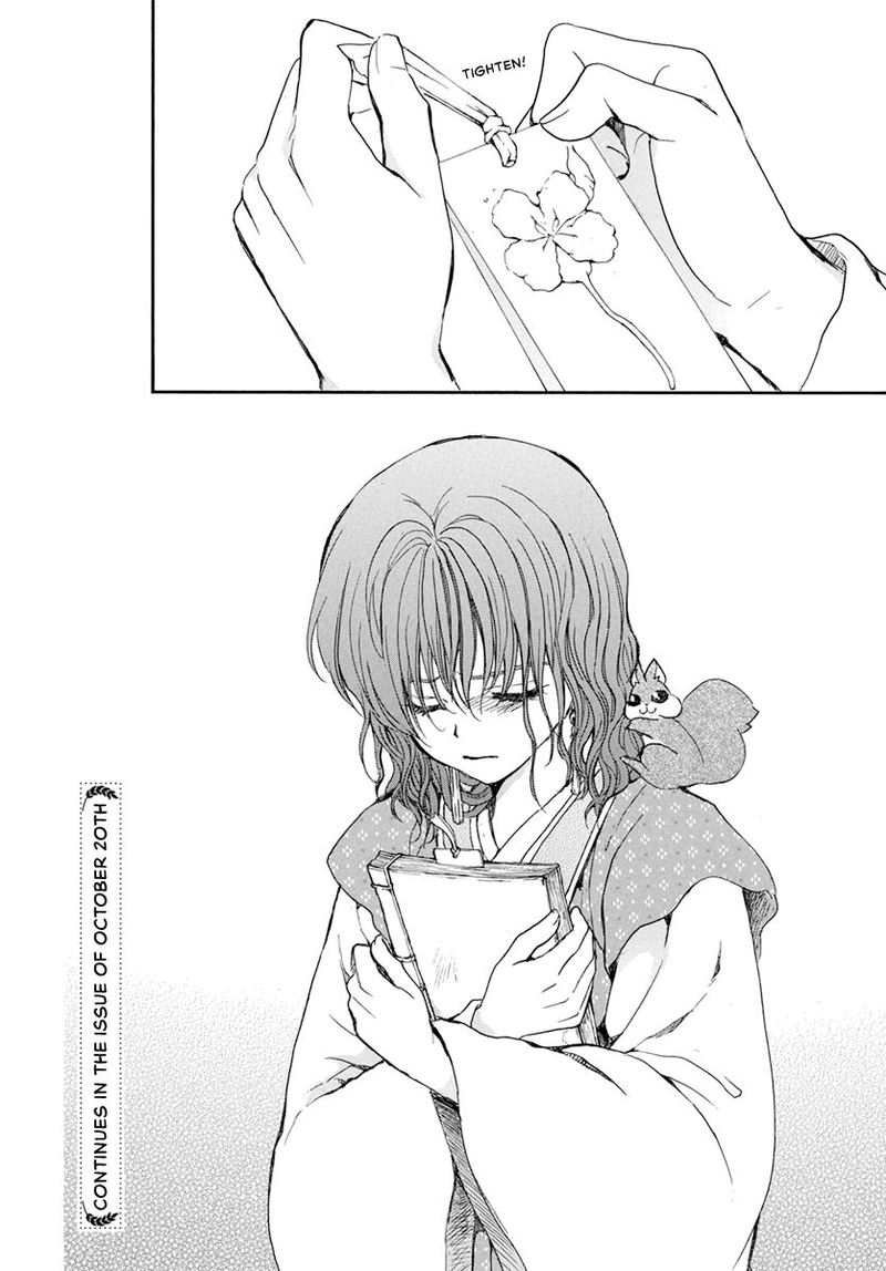Akatsuki No Yona 197 31