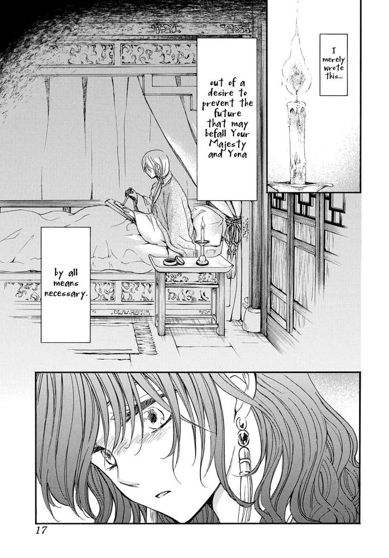 Akatsuki No Yona 197 6