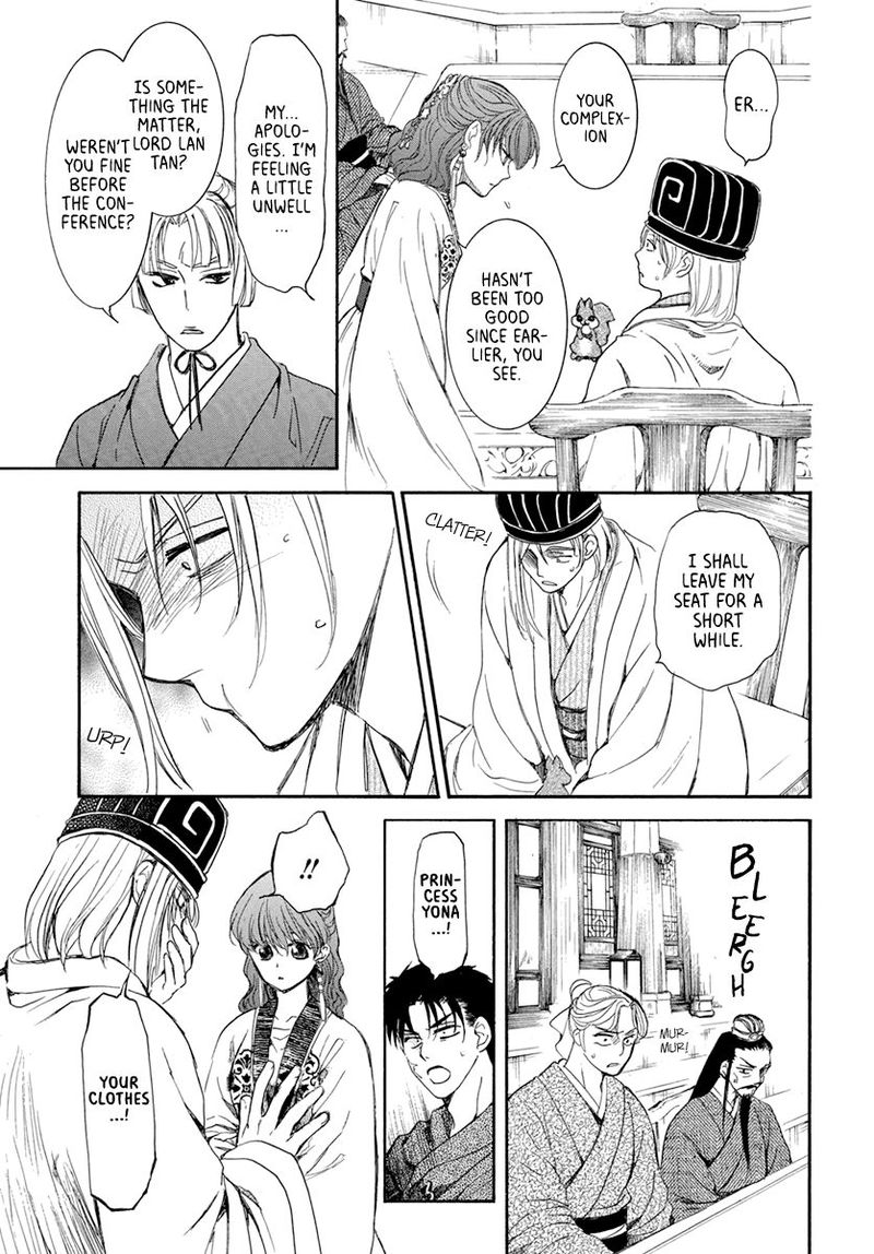 Akatsuki No Yona 199 10