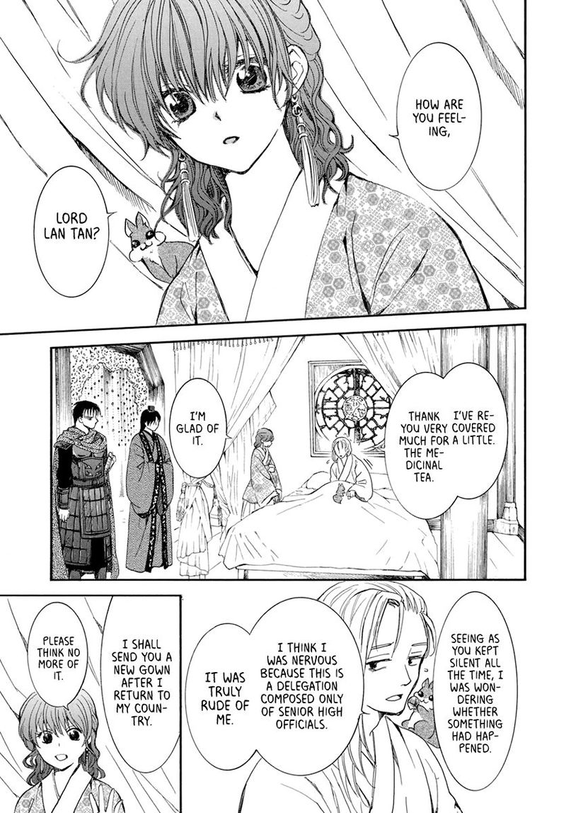 Akatsuki No Yona 199 12