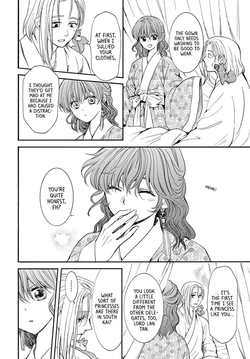 Akatsuki No Yona 199 13