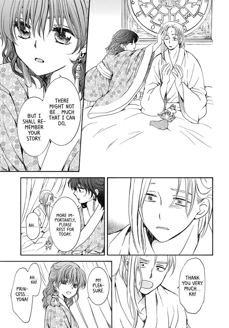 Akatsuki No Yona 199 16