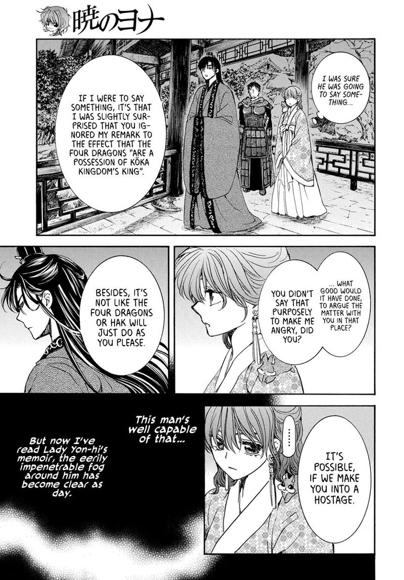 Akatsuki No Yona 199 20
