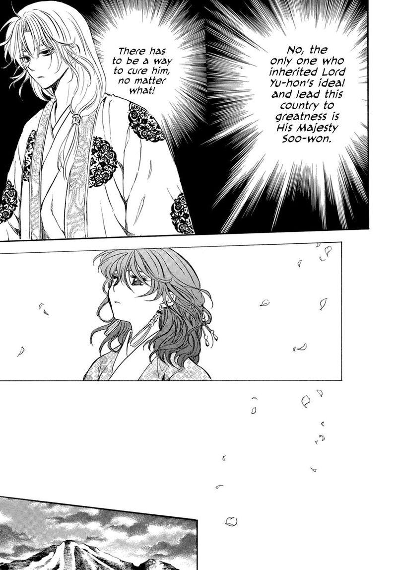 Akatsuki No Yona 199 22