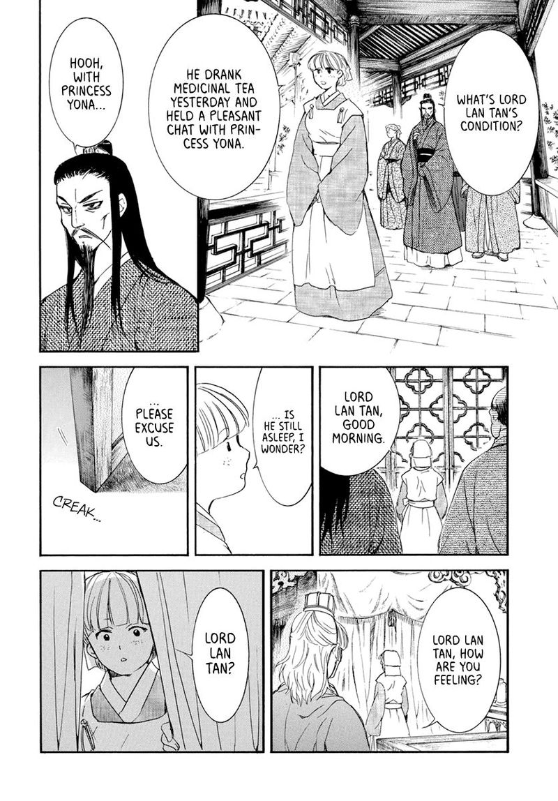 Akatsuki No Yona 199 23