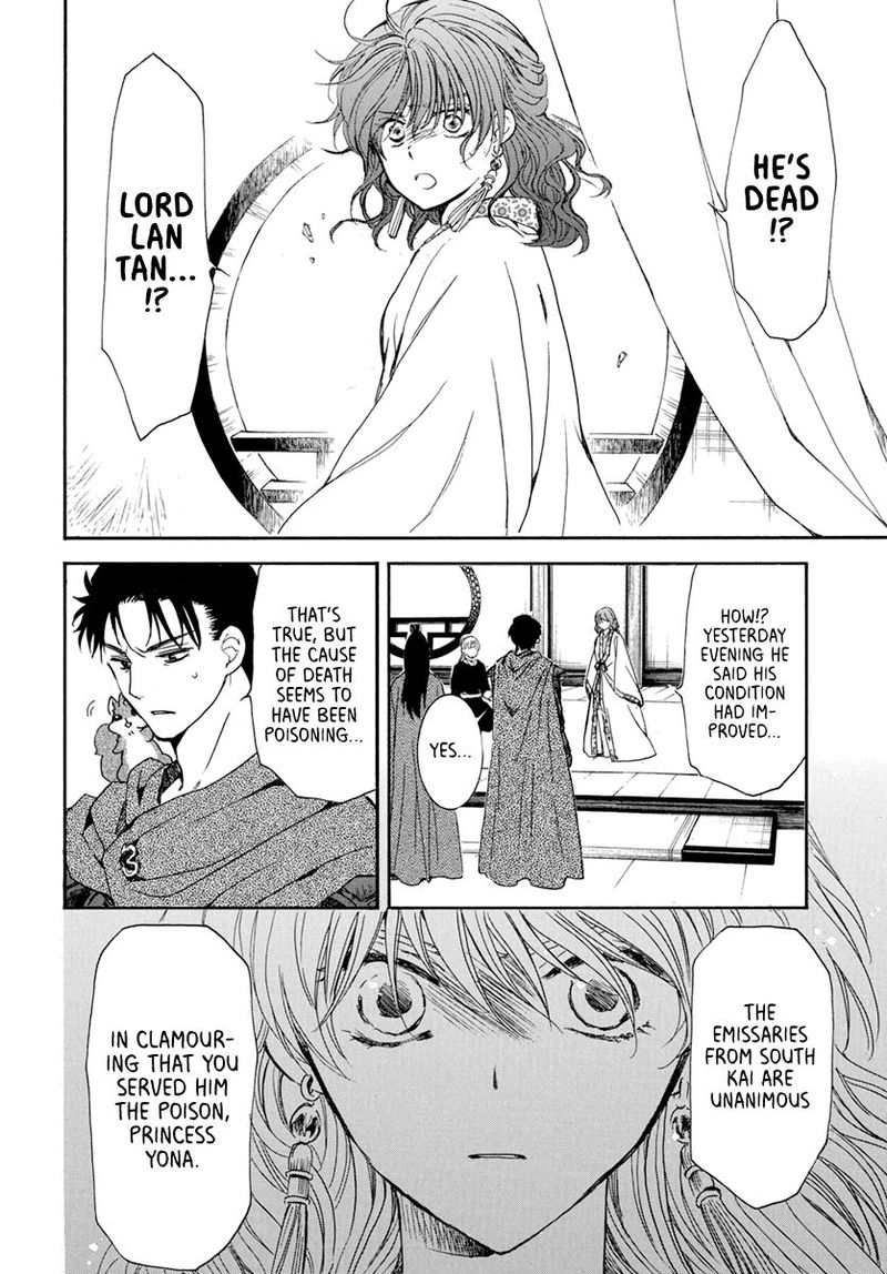 Akatsuki No Yona 199 25