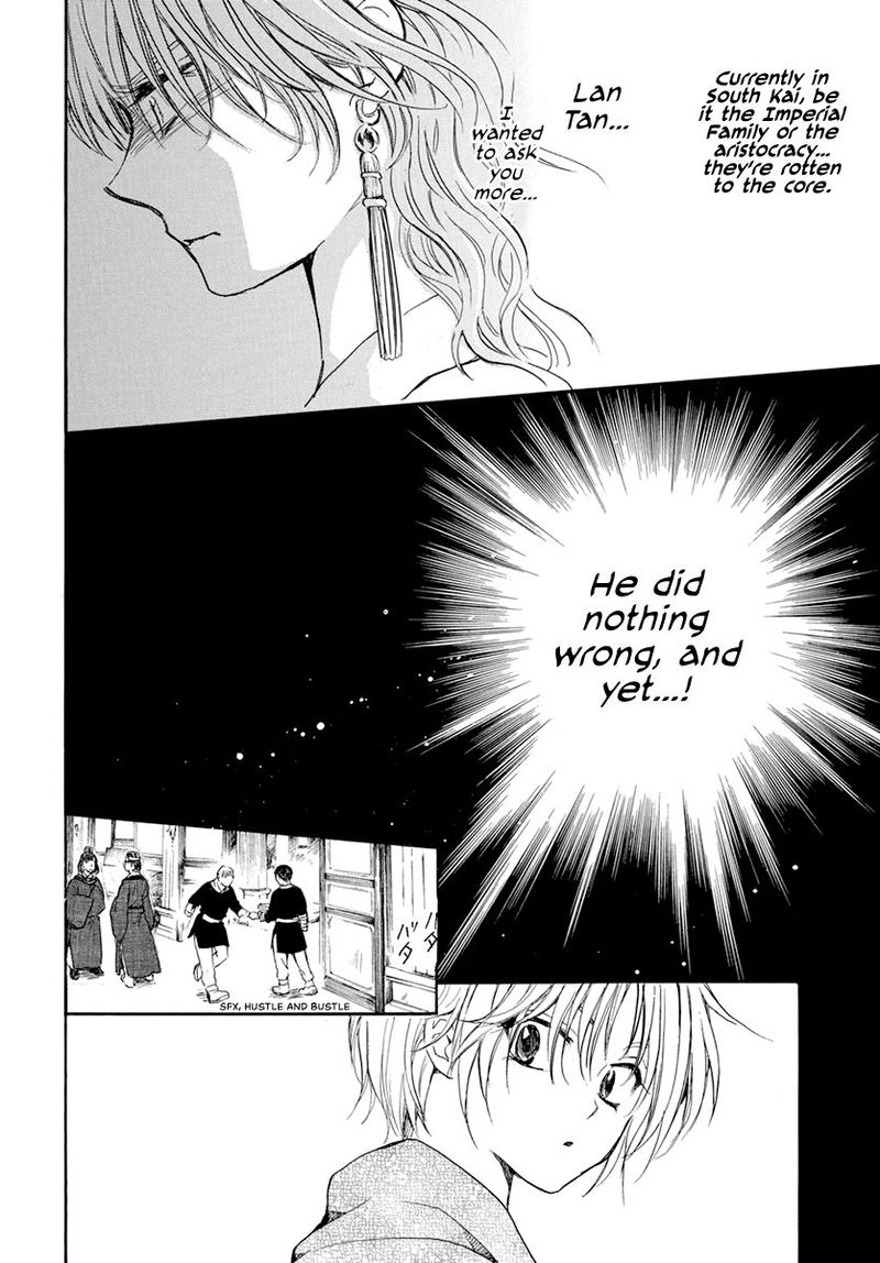 Akatsuki No Yona 199 29