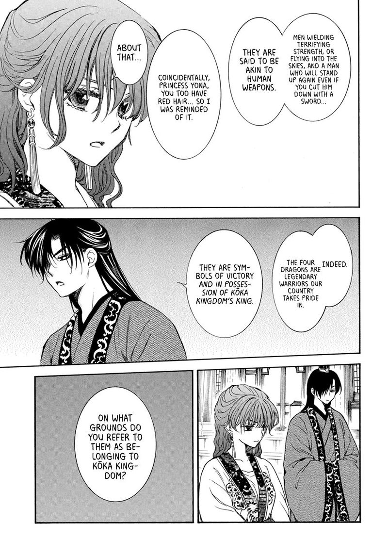 Akatsuki No Yona 199 6