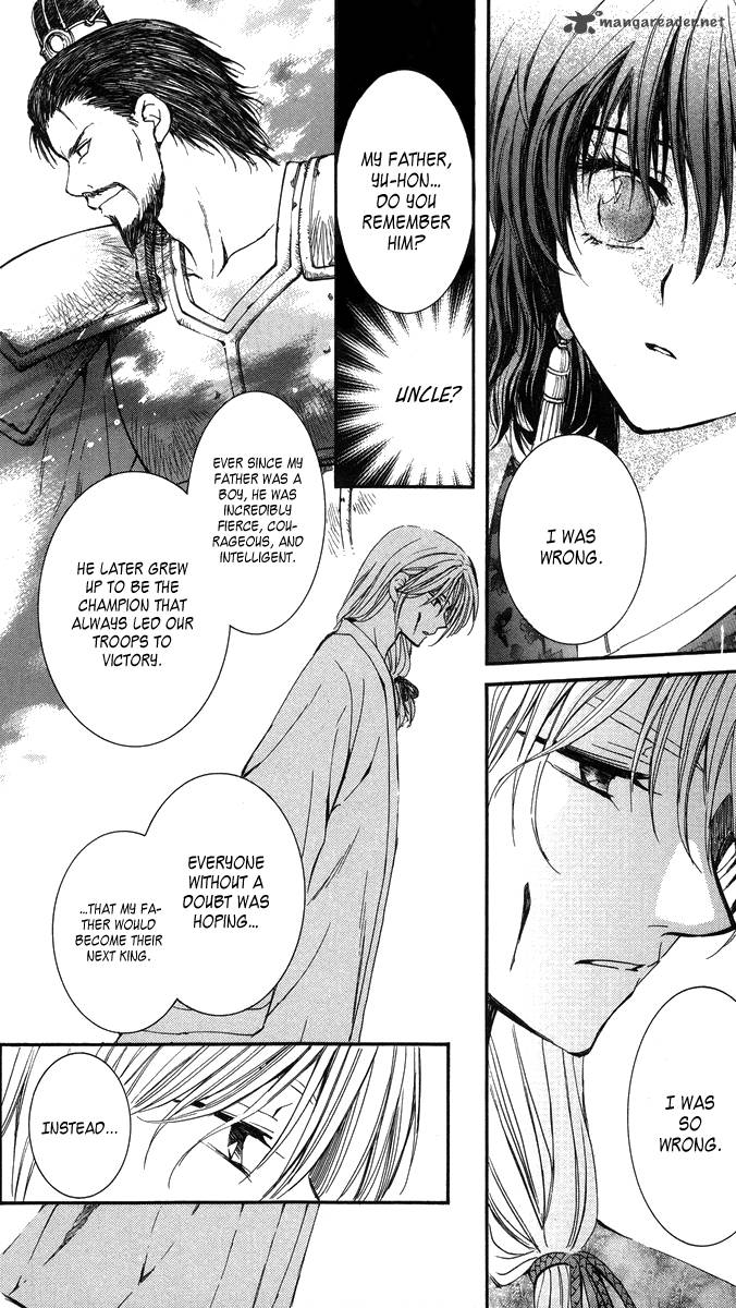 Akatsuki No Yona 2 11