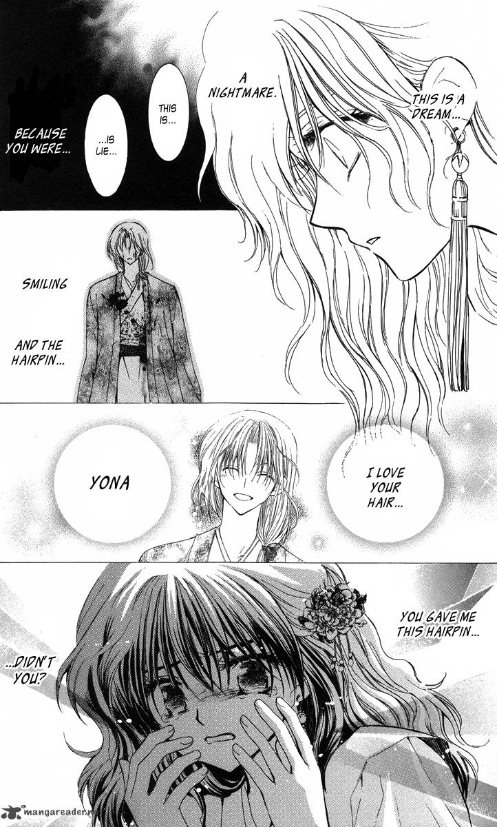 Akatsuki No Yona 2 15