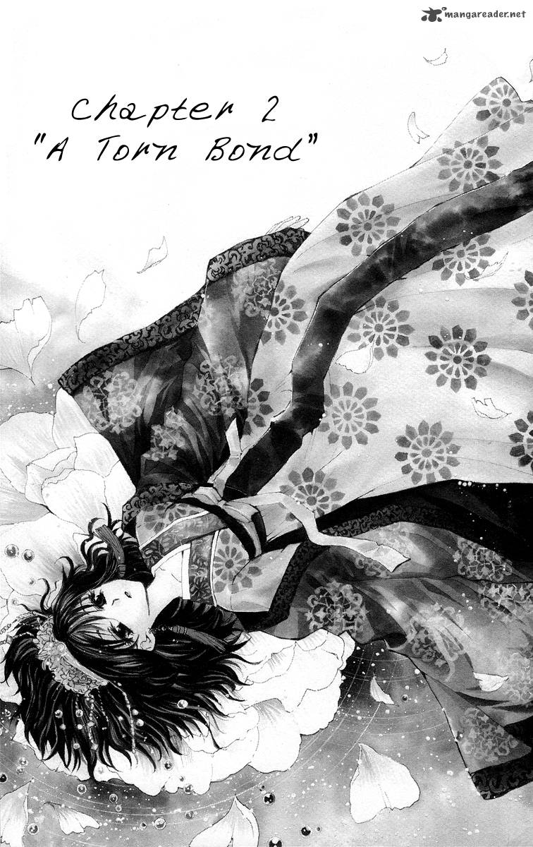 Akatsuki No Yona 2 2
