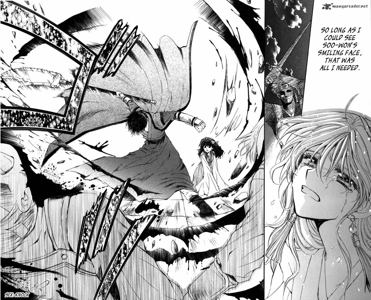 Akatsuki No Yona 2 21