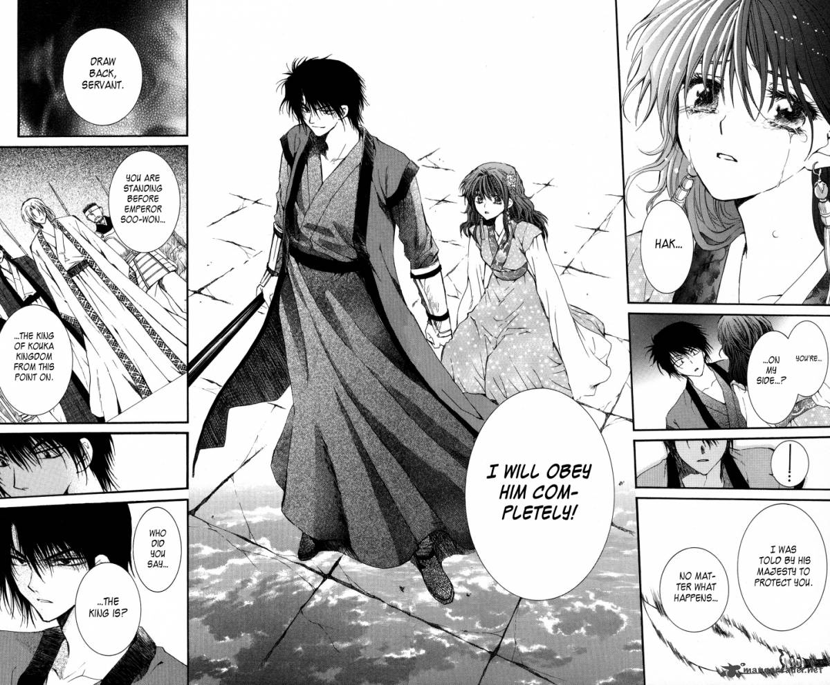 Akatsuki No Yona 2 24