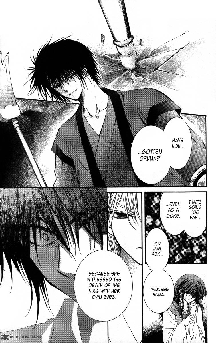 Akatsuki No Yona 2 26