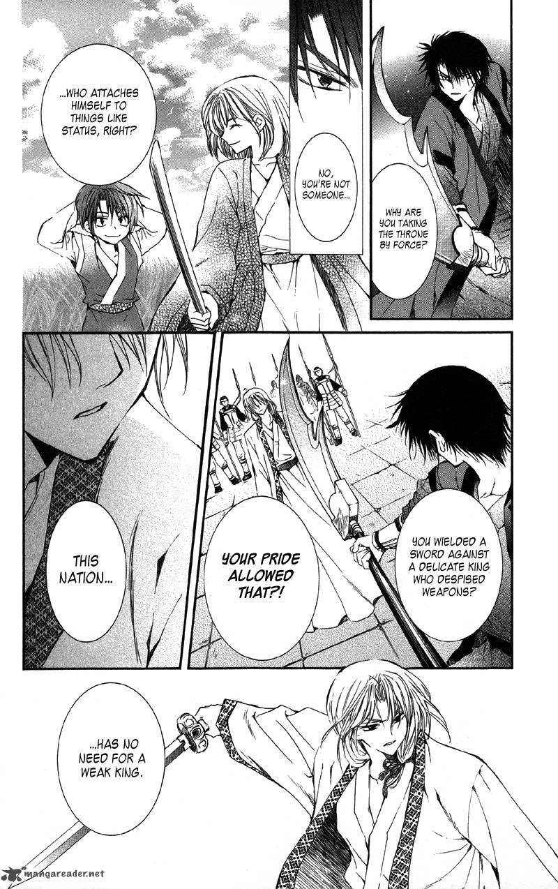 Akatsuki No Yona 2 29