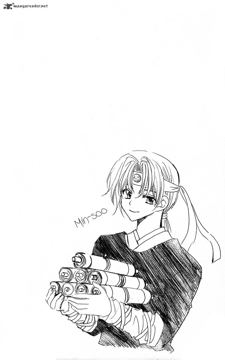 Akatsuki No Yona 2 3