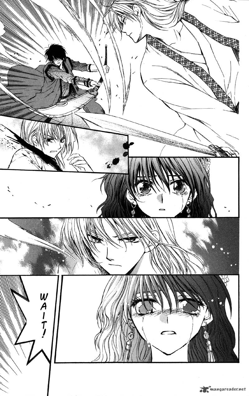 Akatsuki No Yona 2 30