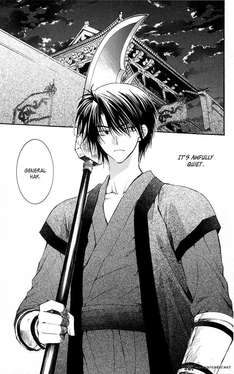 Akatsuki No Yona 2 4