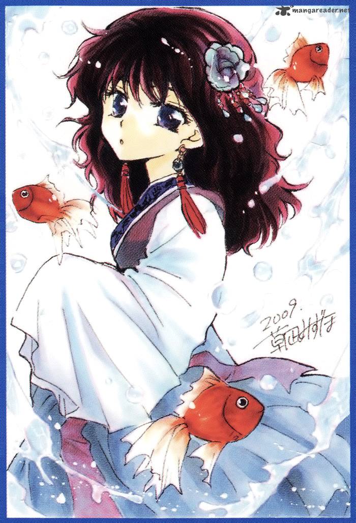 Akatsuki No Yona 2 40