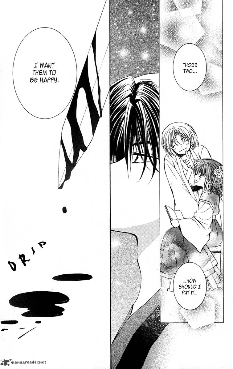Akatsuki No Yona 2 6