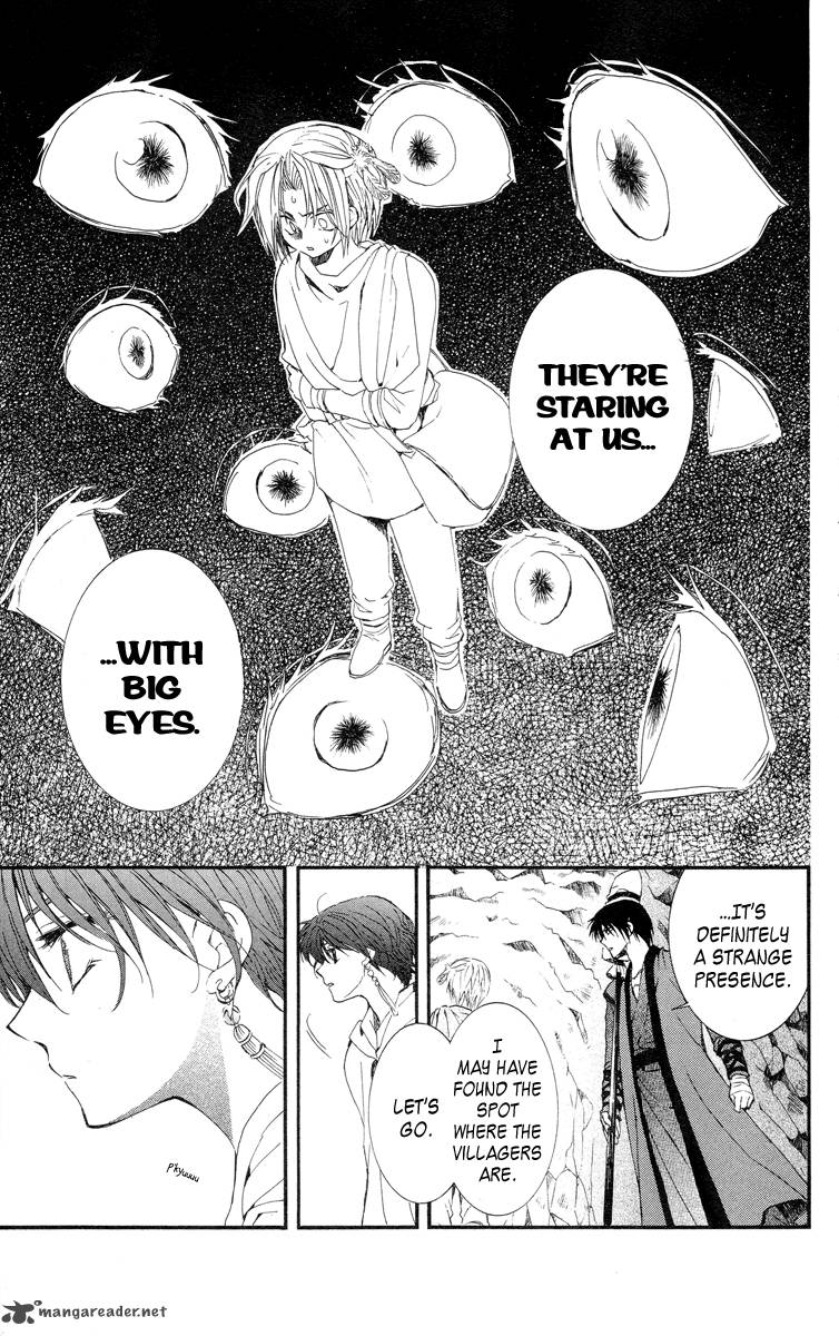 Akatsuki No Yona 20 17
