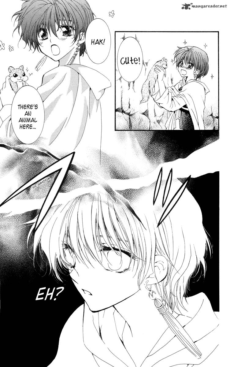 Akatsuki No Yona 20 19