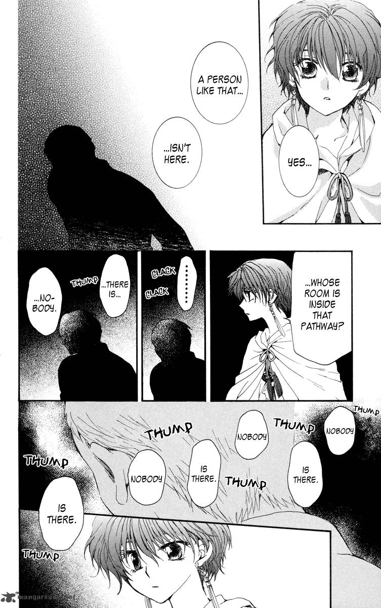 Akatsuki No Yona 20 22