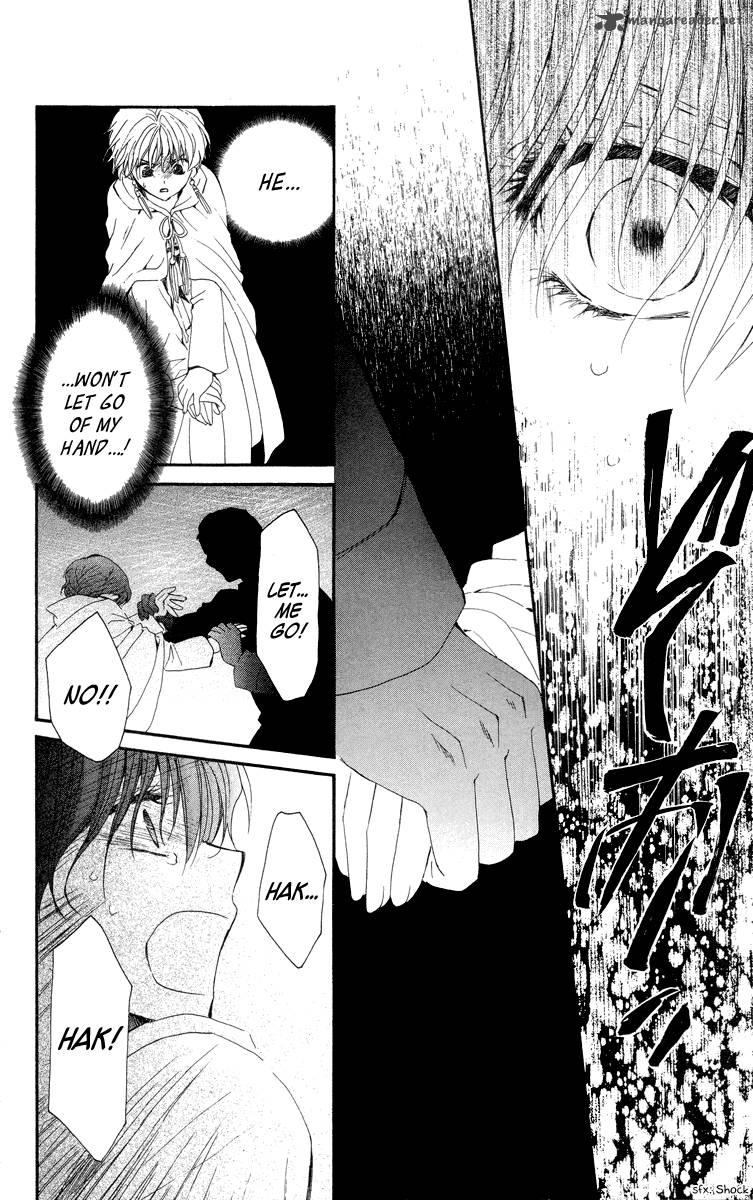 Akatsuki No Yona 20 24