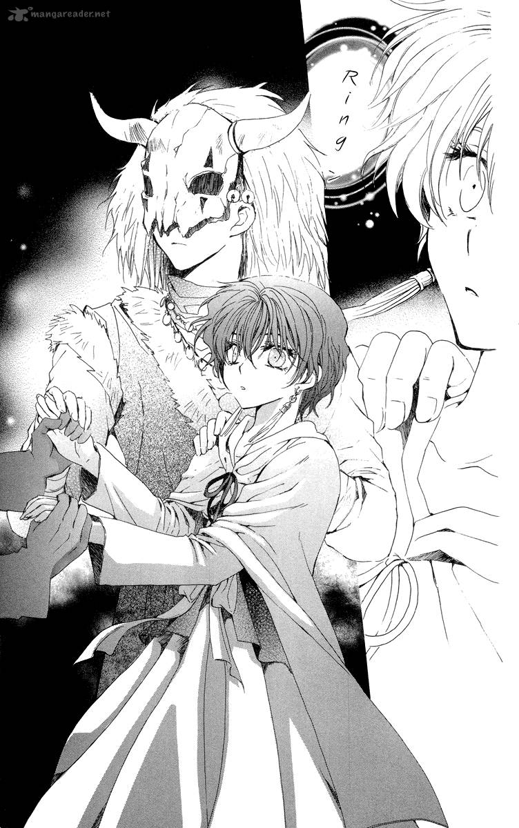 Akatsuki No Yona 20 25