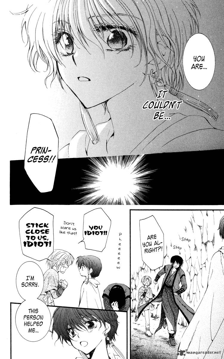 Akatsuki No Yona 20 27