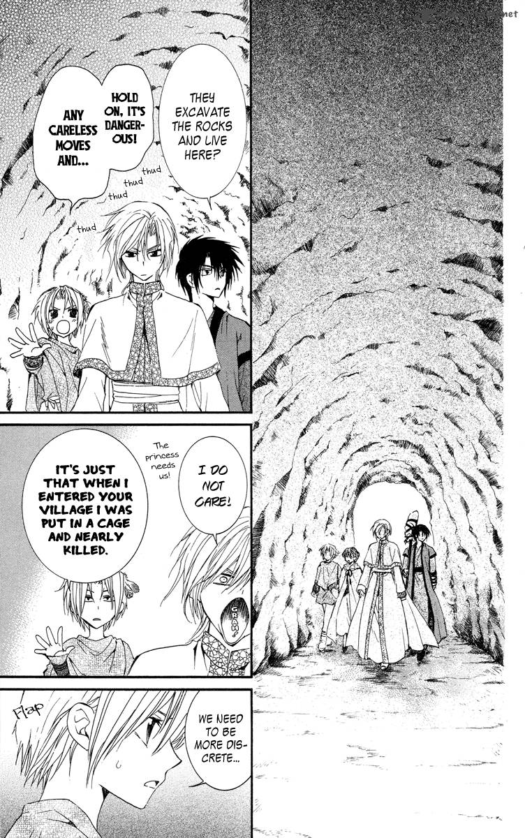 Akatsuki No Yona 20 3
