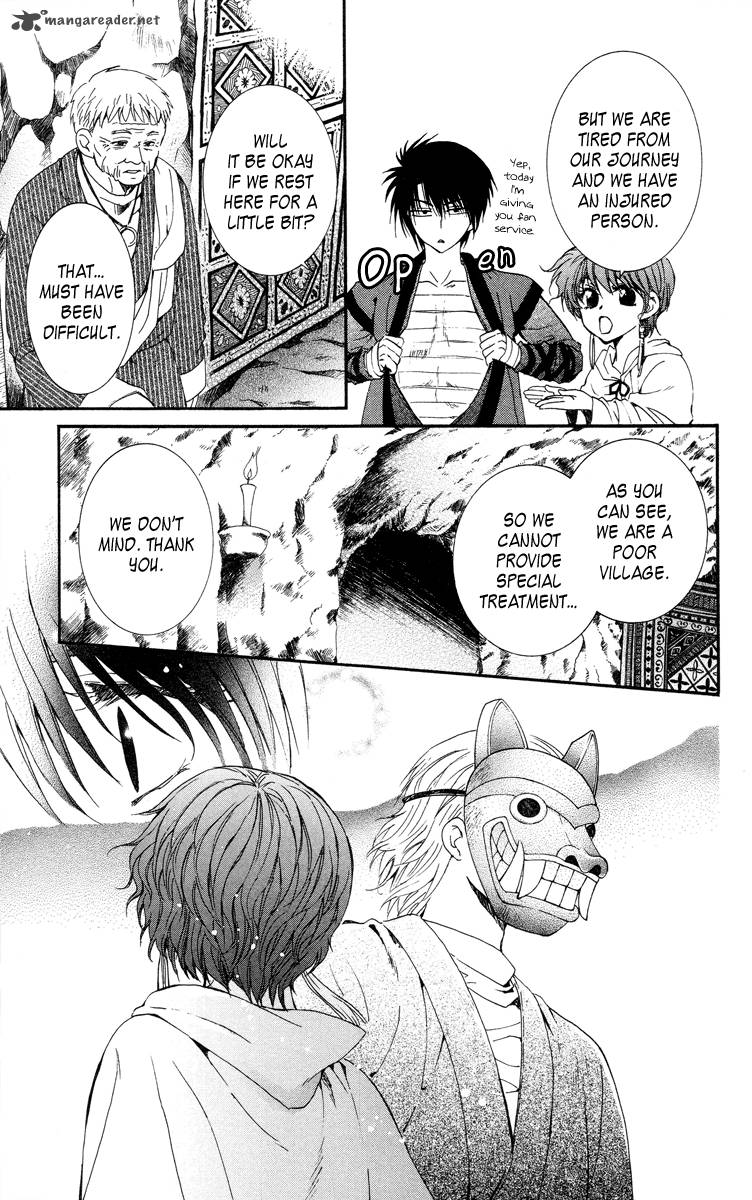 Akatsuki No Yona 20 7