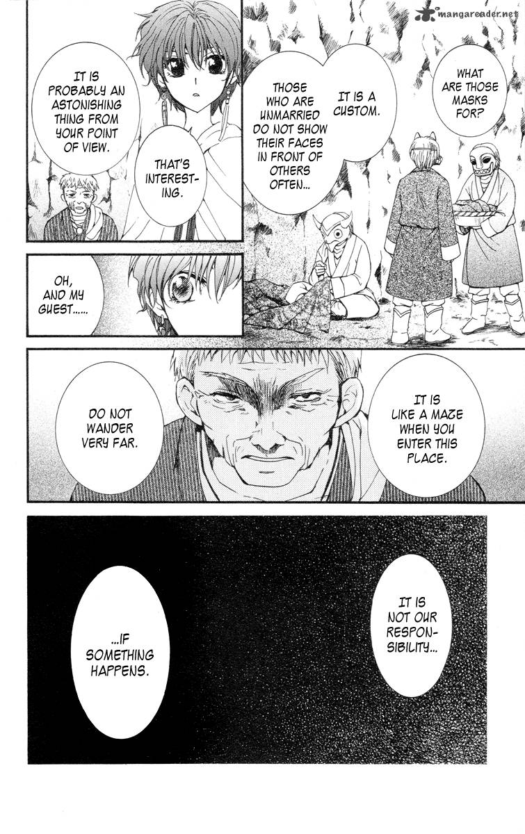 Akatsuki No Yona 20 8