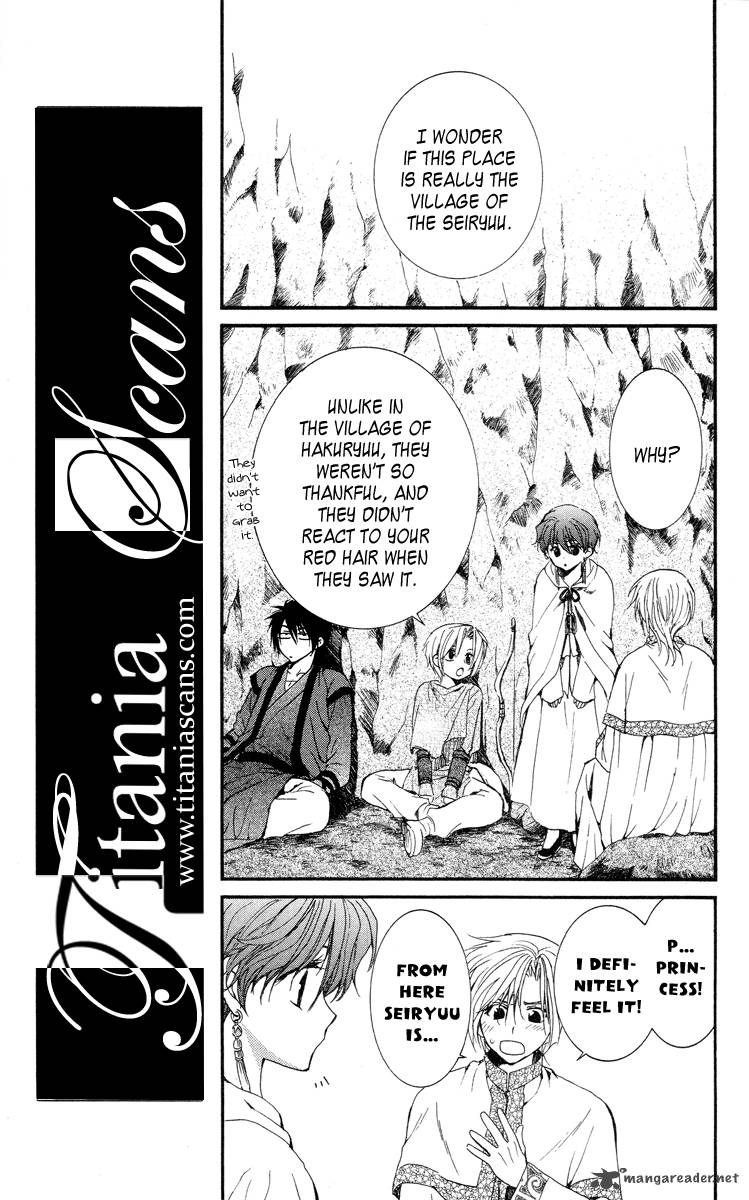 Akatsuki No Yona 20 9