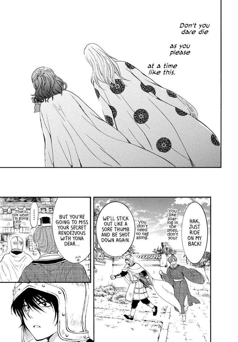 Akatsuki No Yona 200 19