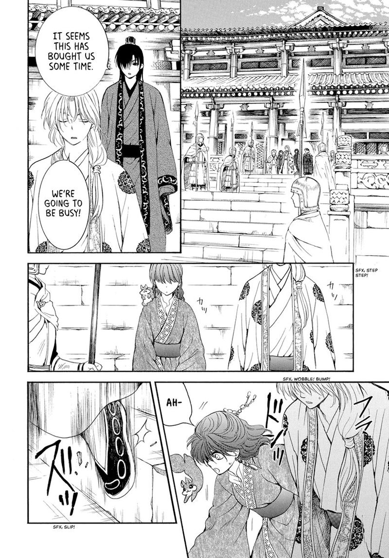 Akatsuki No Yona 200 24