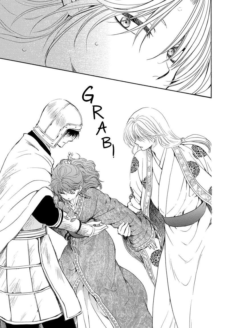 Akatsuki No Yona 200 25
